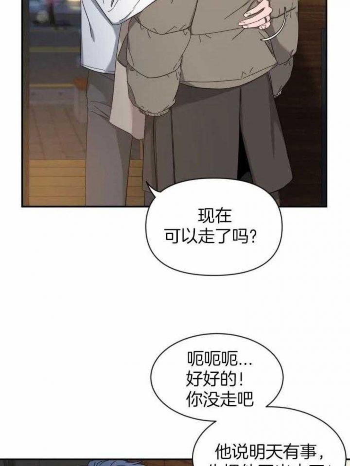 素描