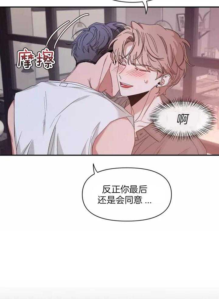 素描