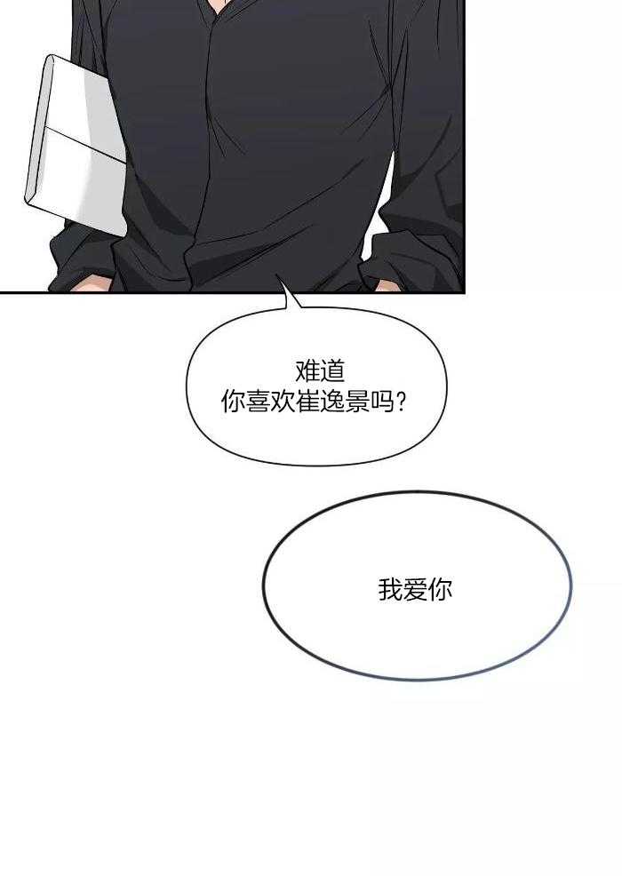 素描