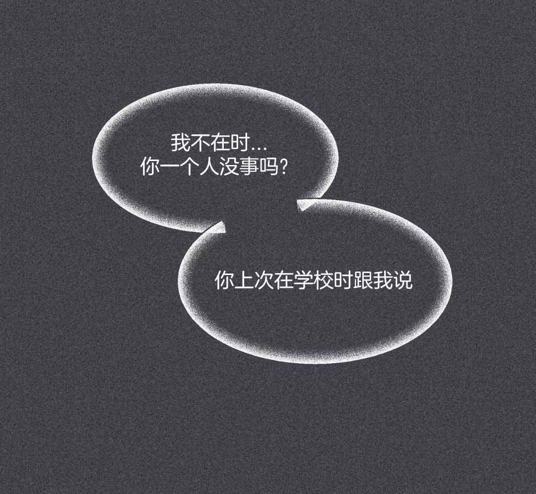 素描