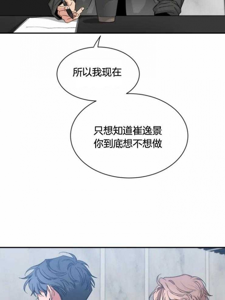 素描
