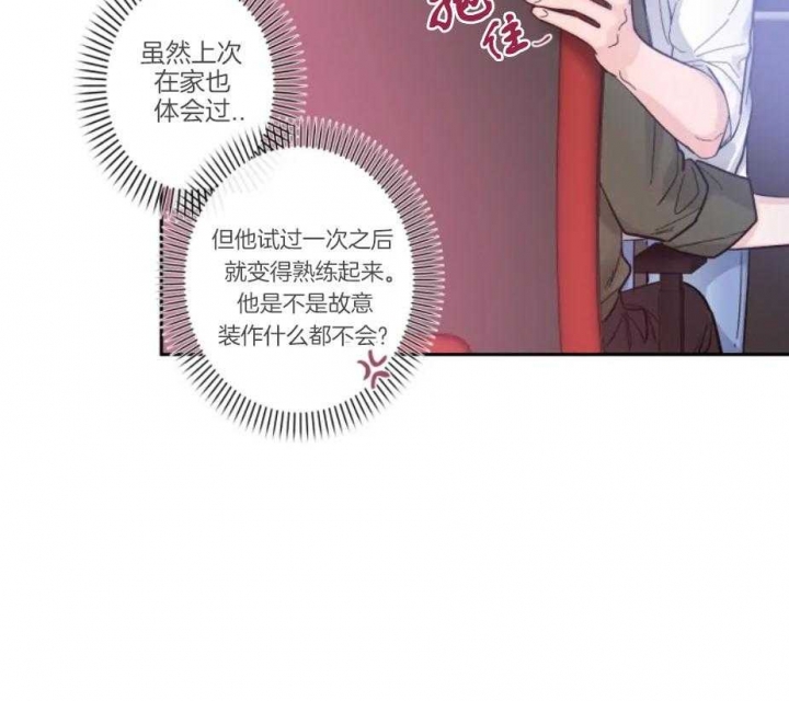 素描