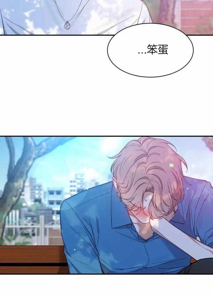素描