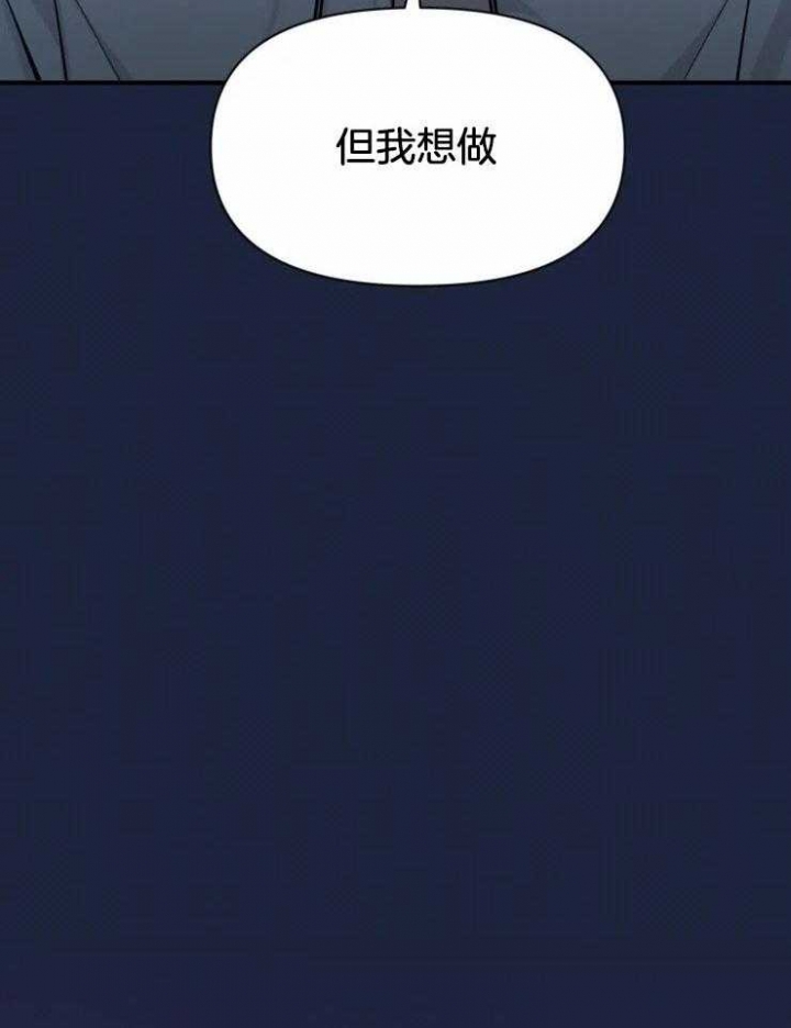 素描