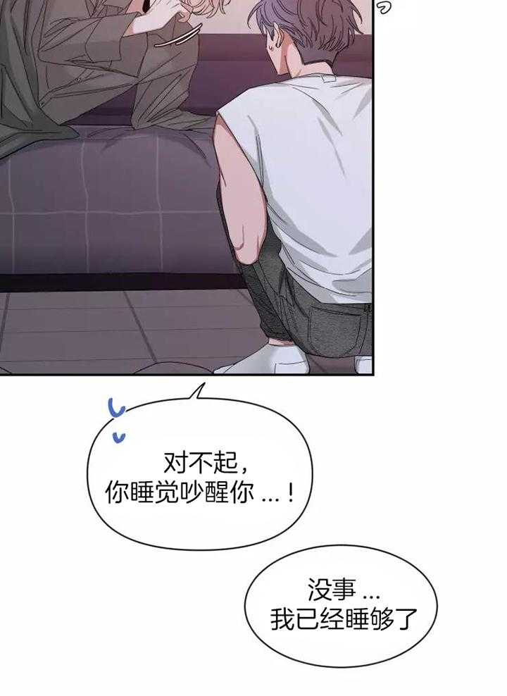 素描