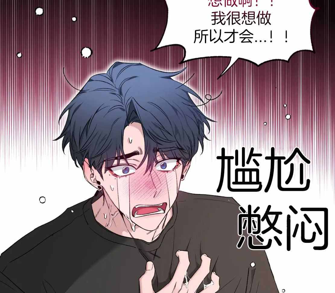 素描