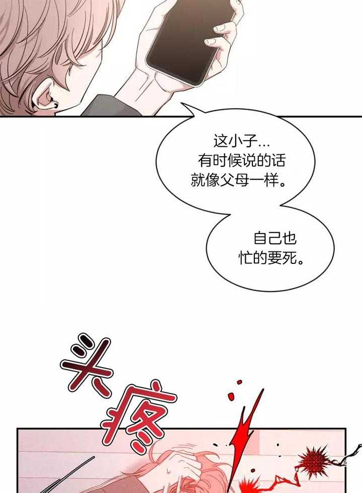 素描