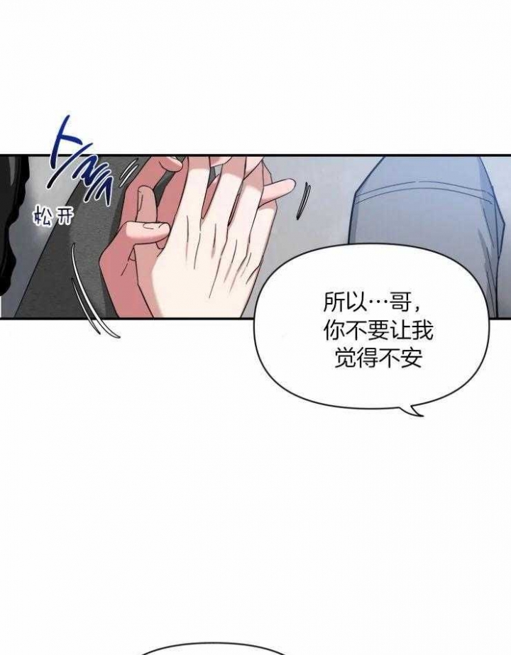 素描