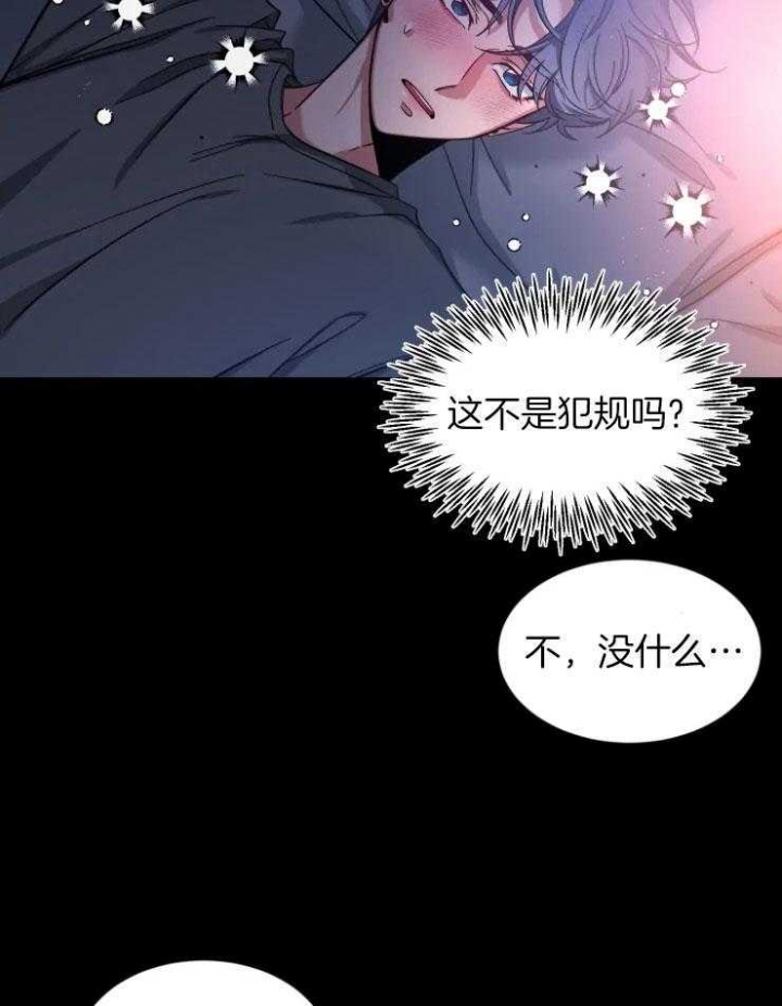素描
