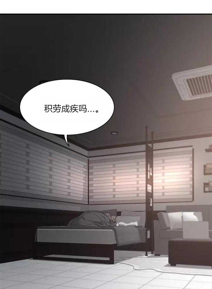 素描