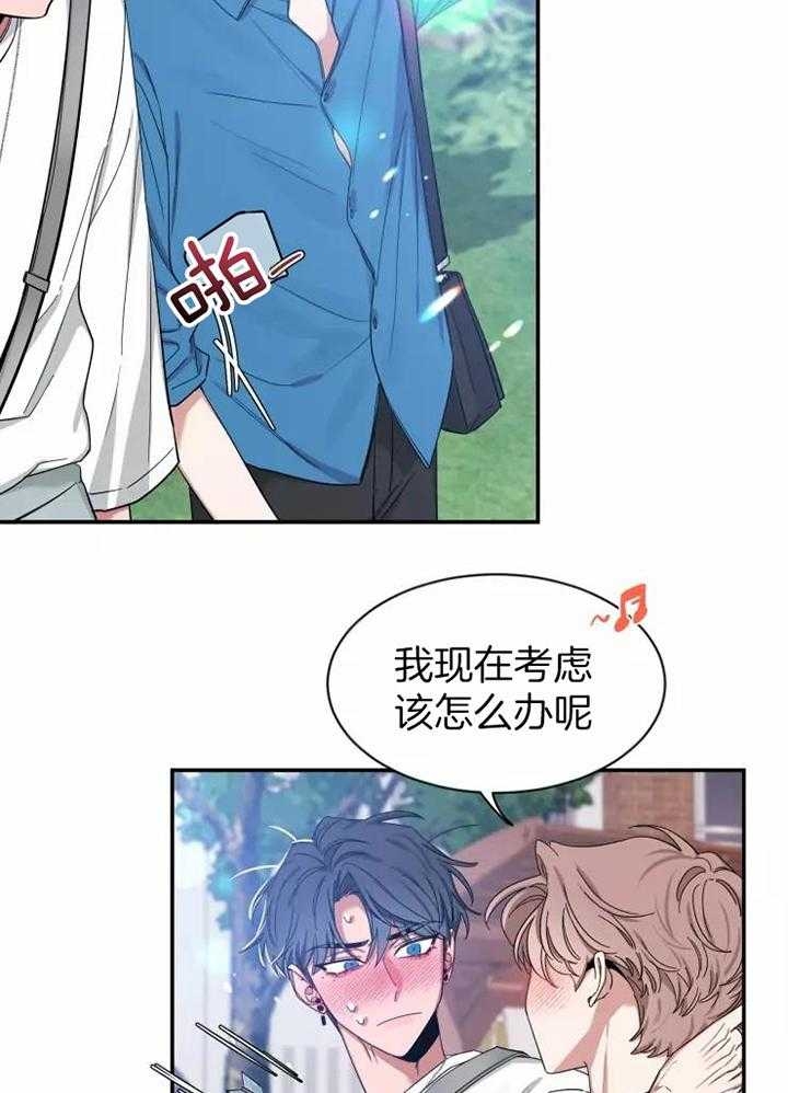 素描