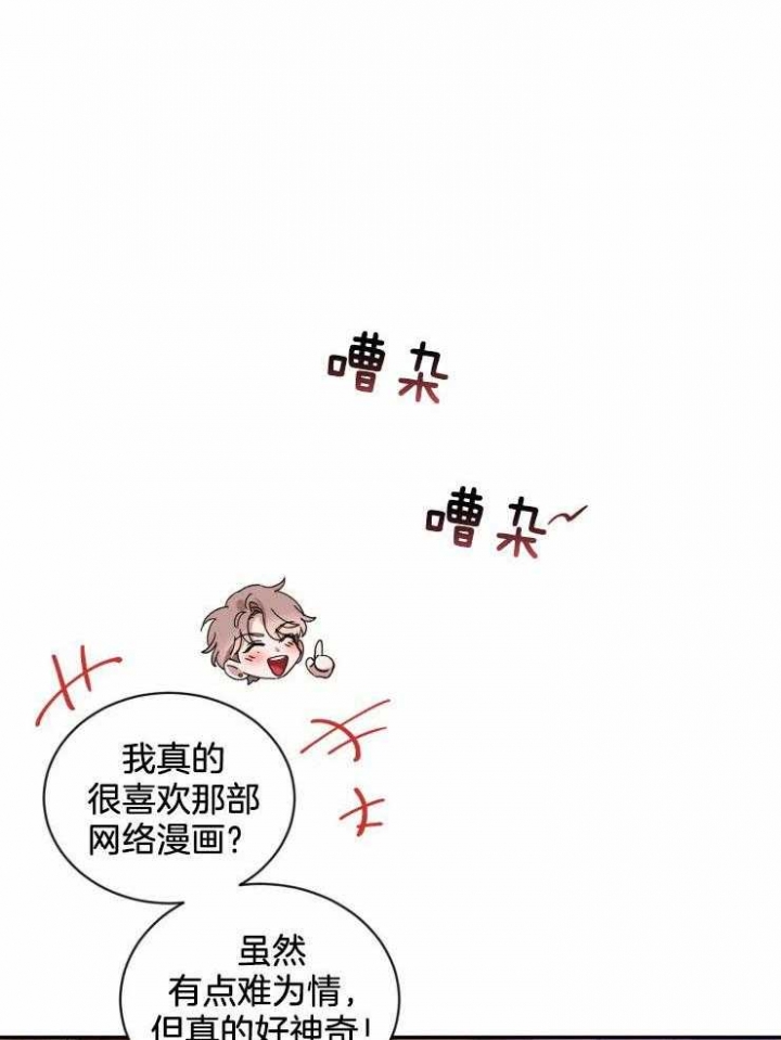 素描