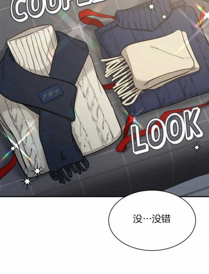 素描