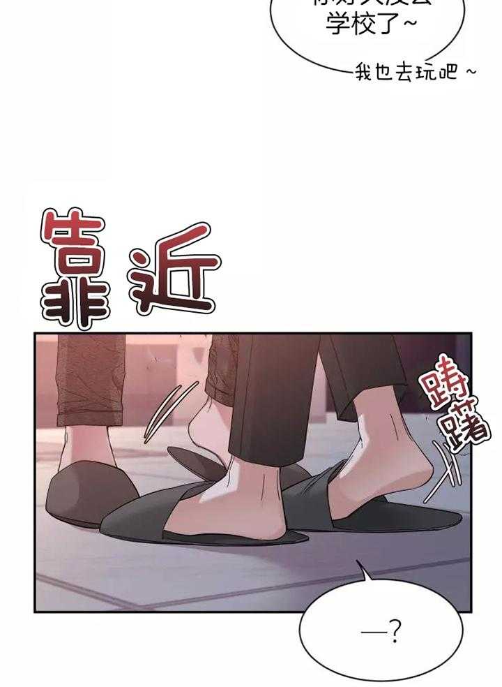 素描