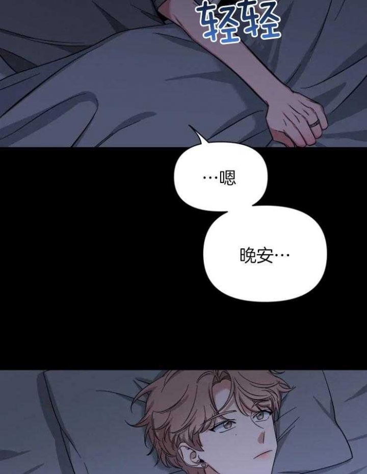 素描