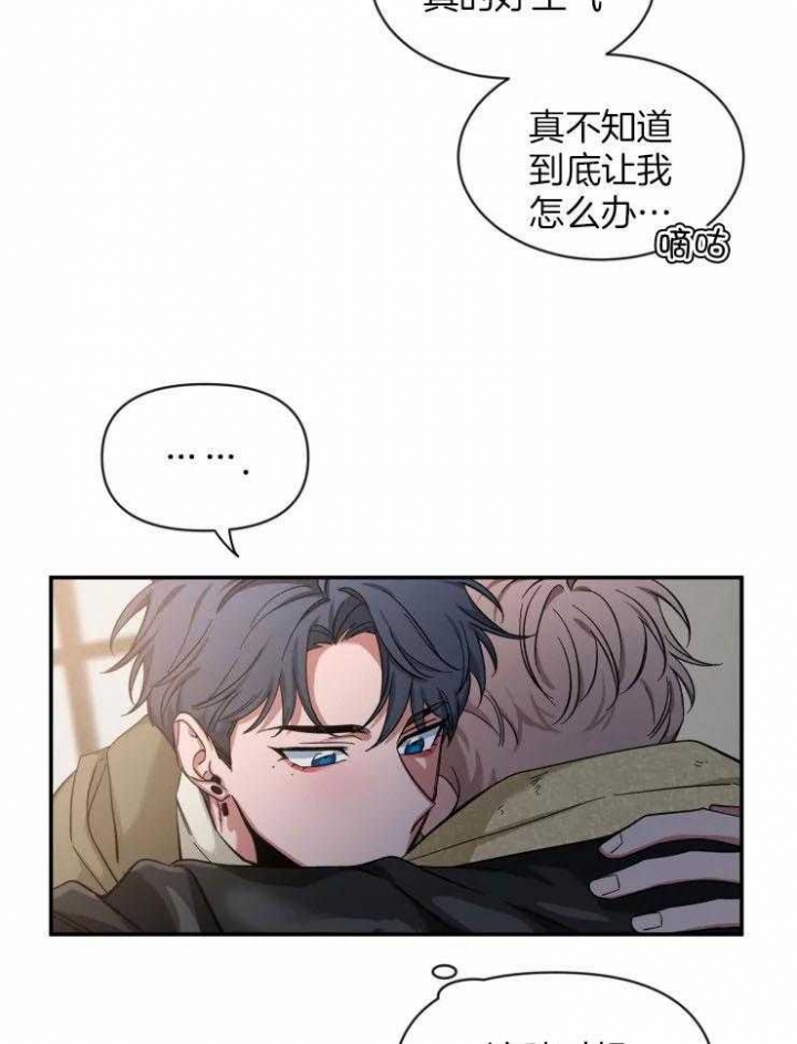 素描