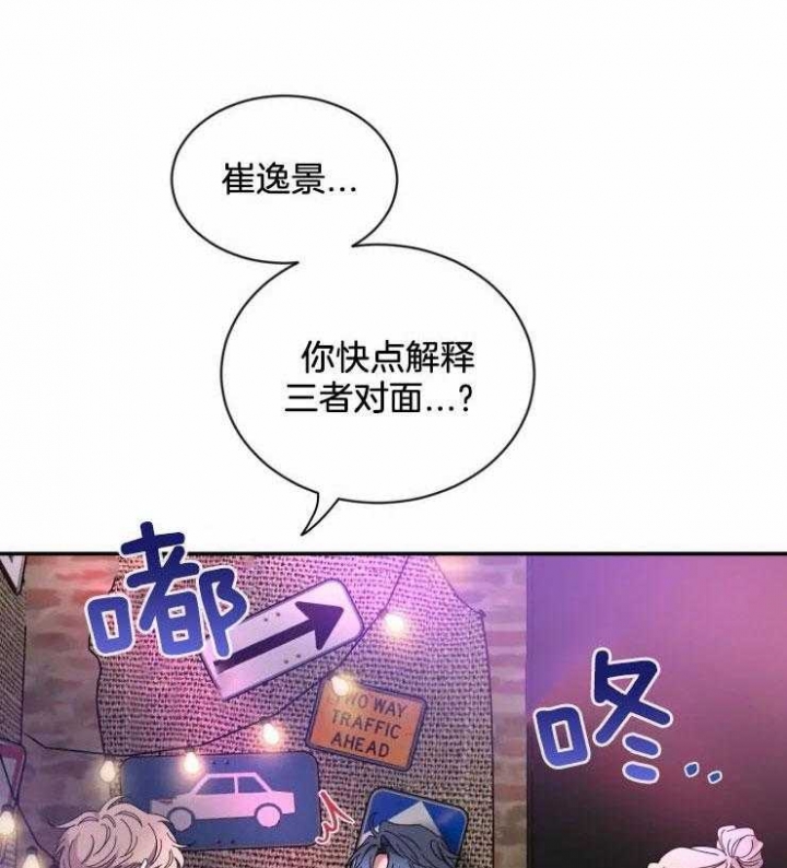 素描