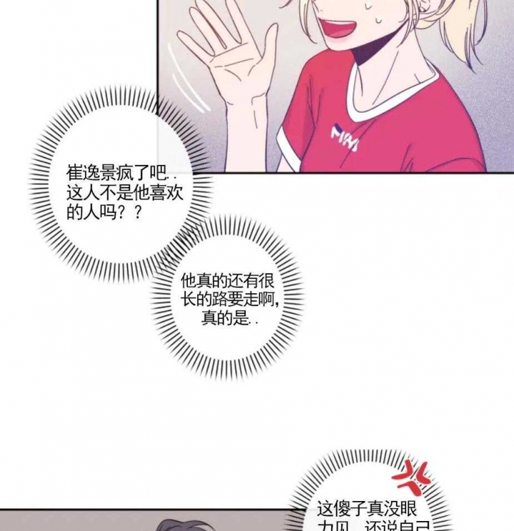 素描