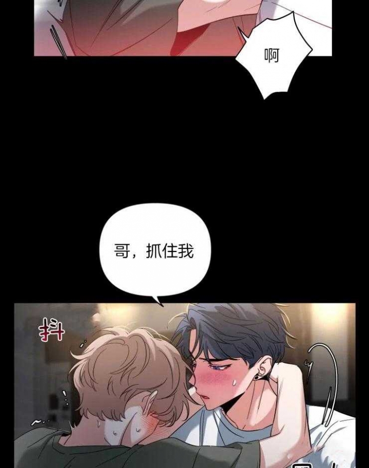 素描
