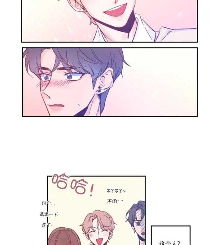 素描