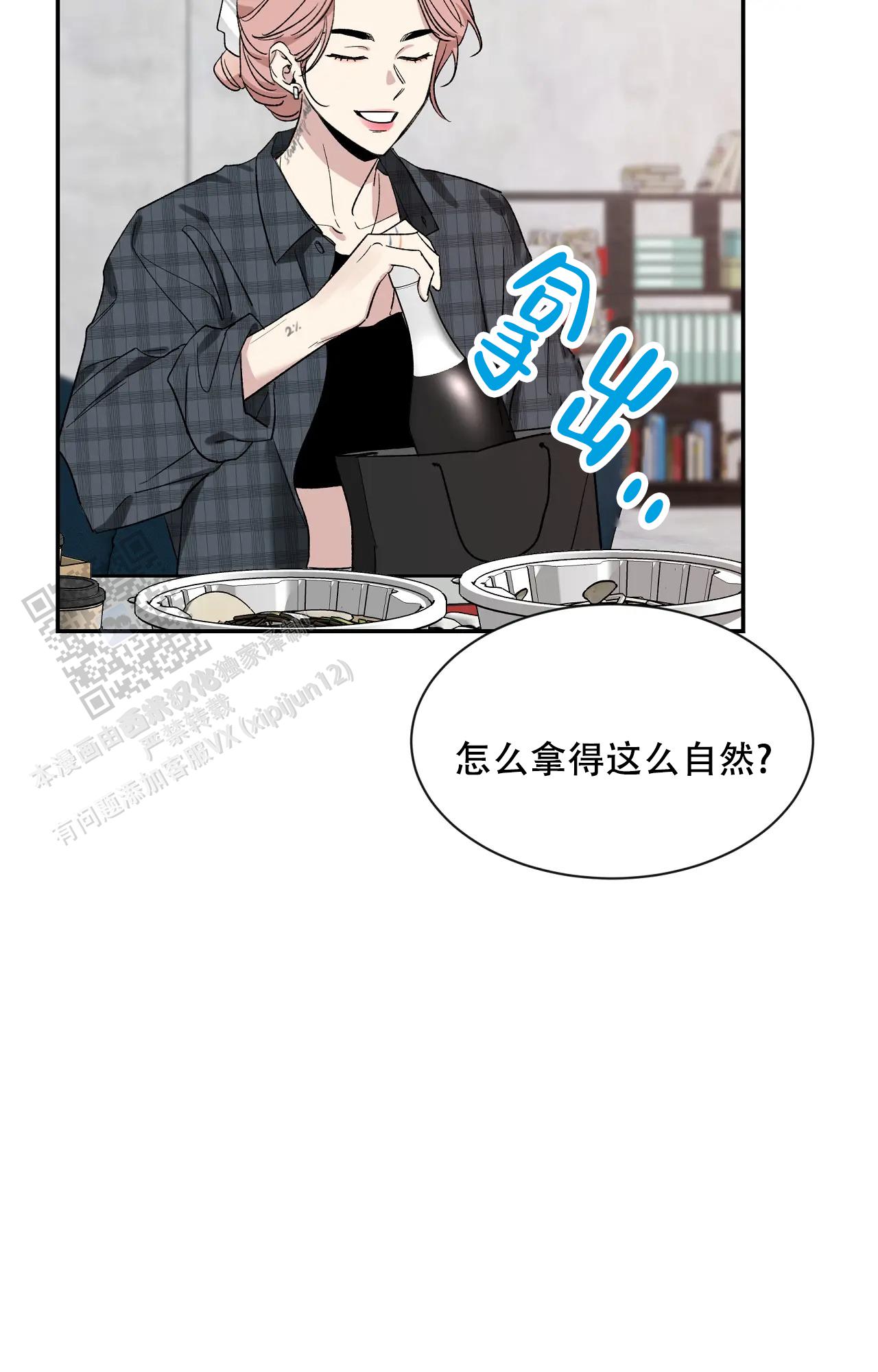 素描
