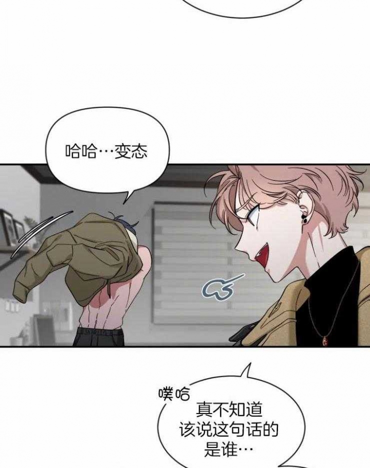 素描