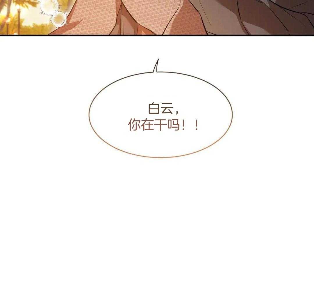 素描