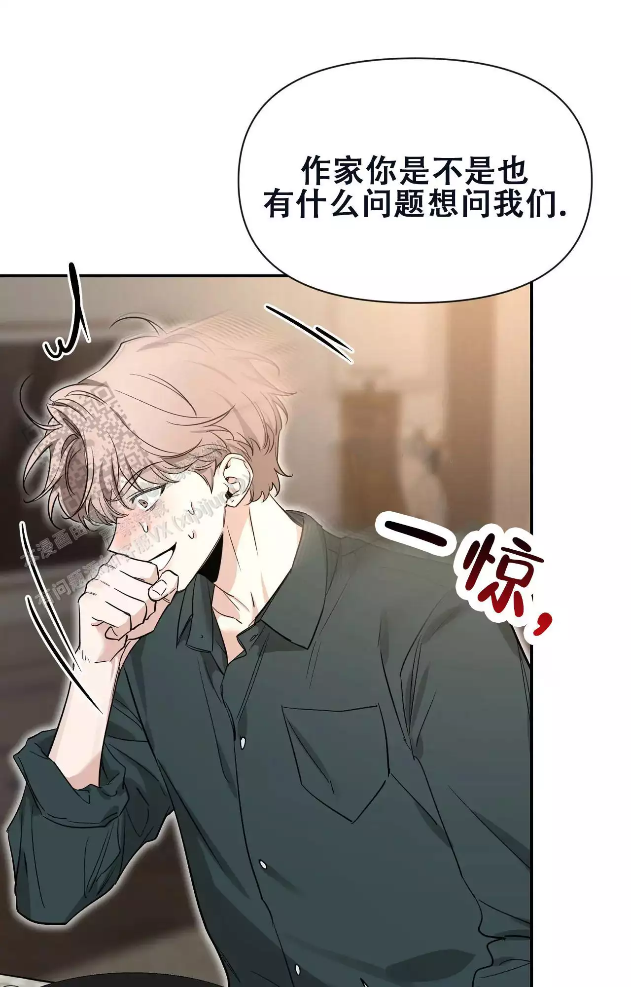 素描