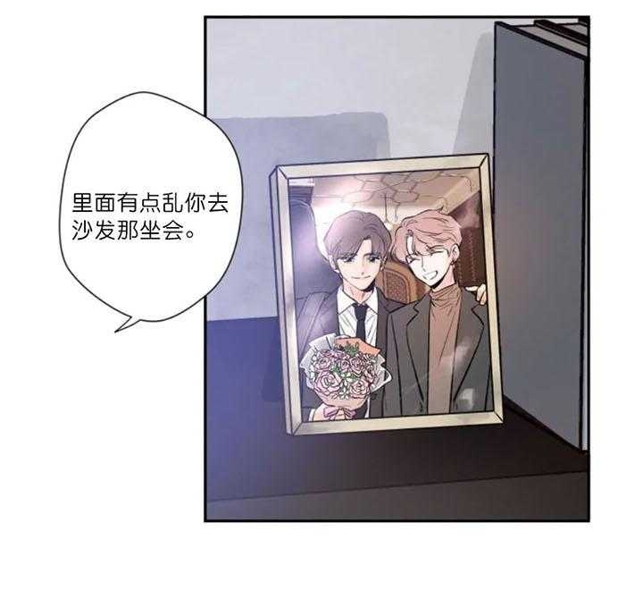 素描