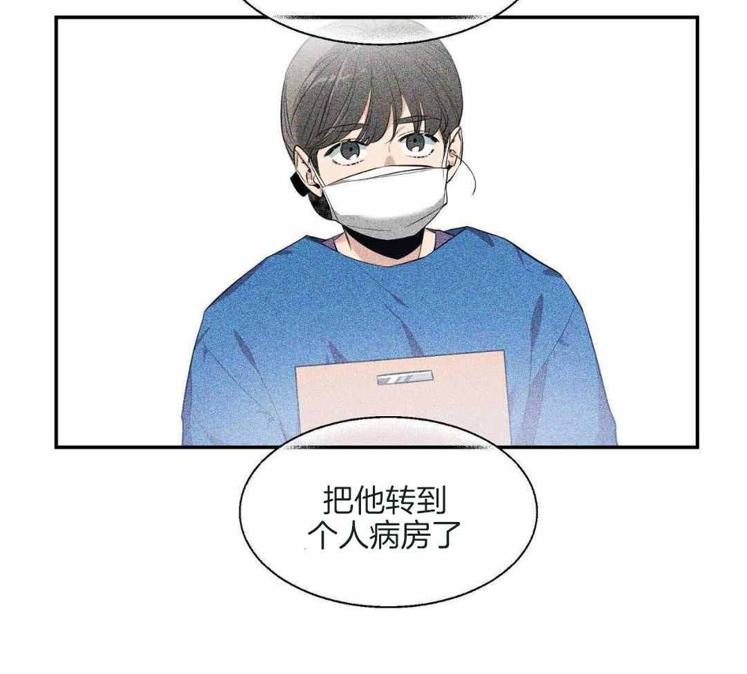 素描