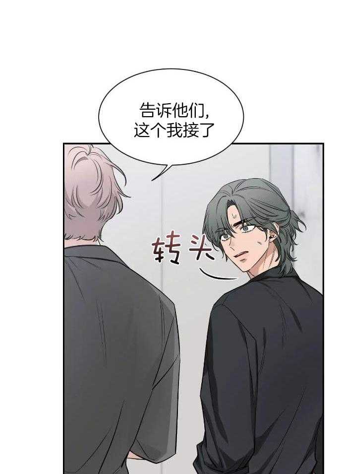 素描