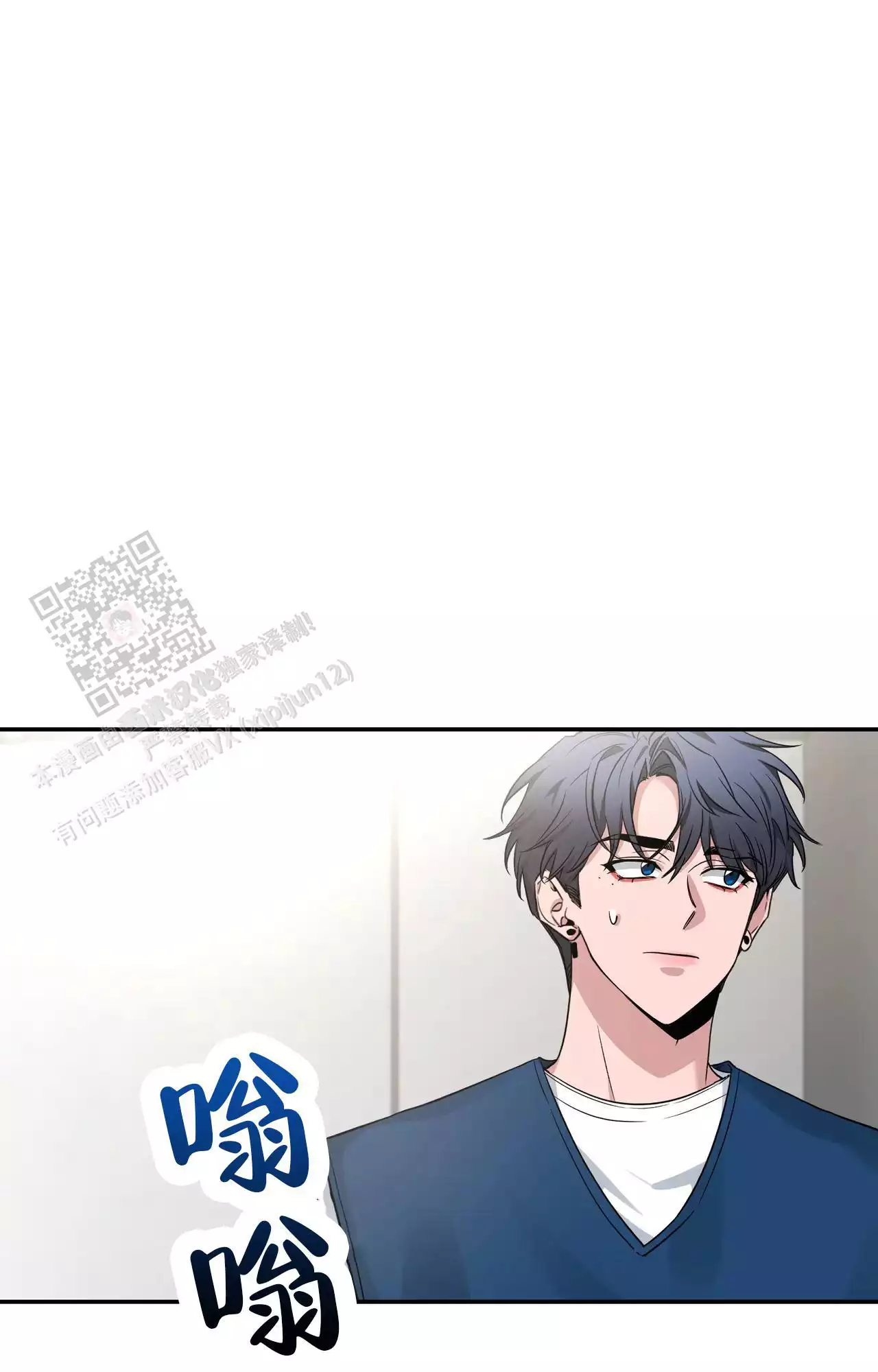 素描