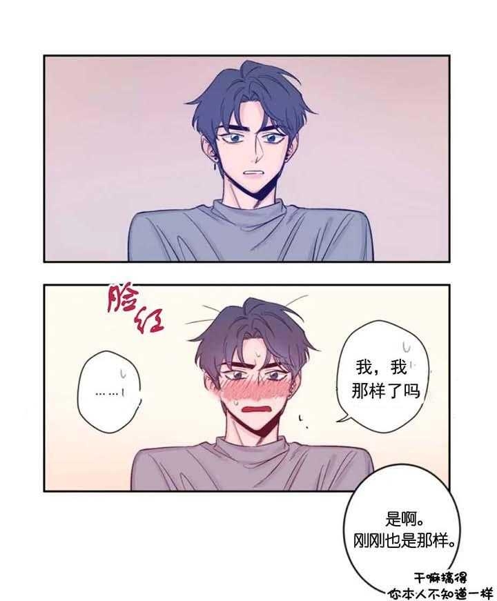 素描