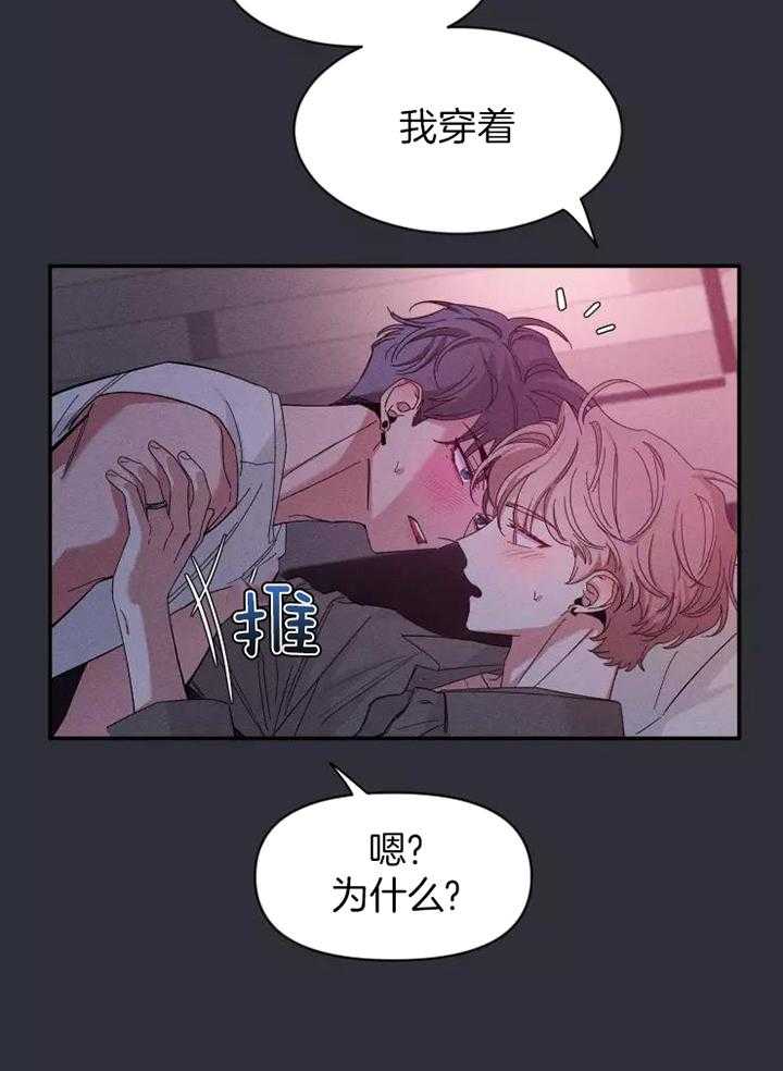 素描