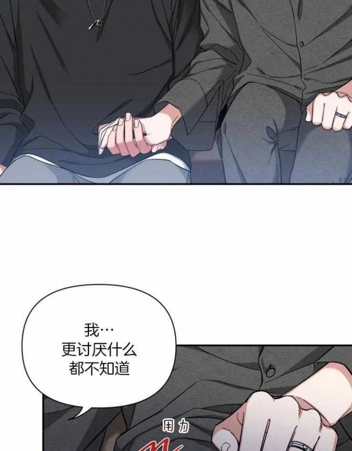 素描