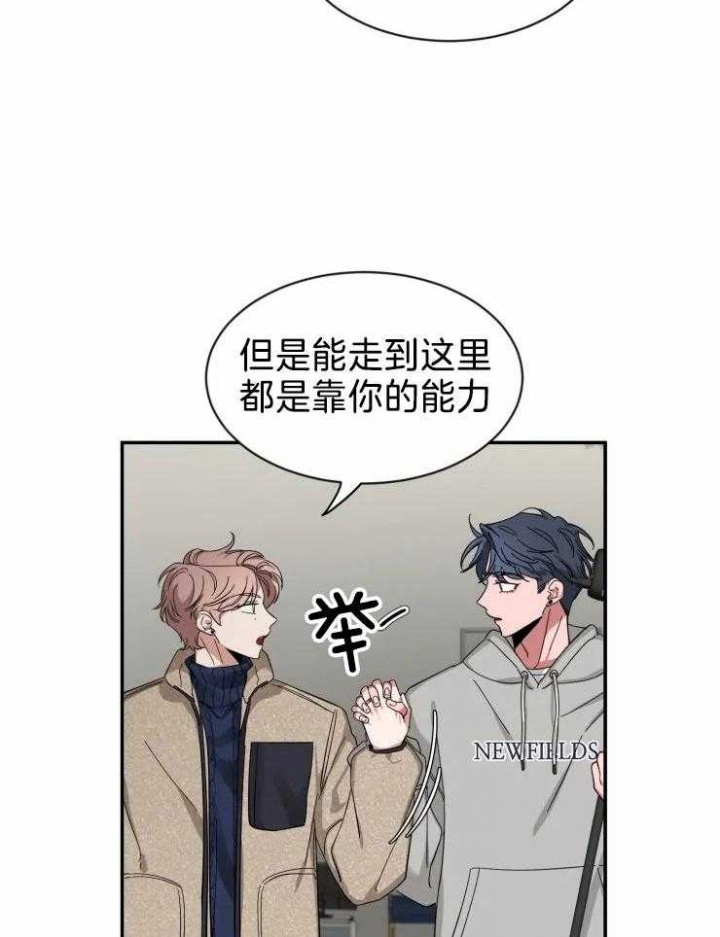 素描