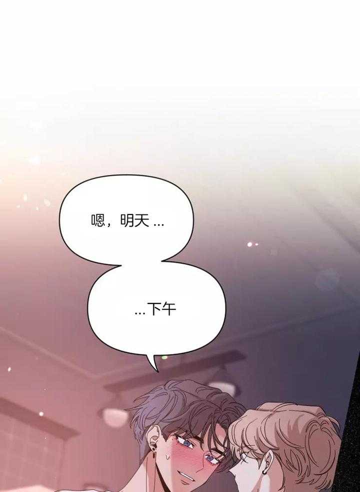 素描