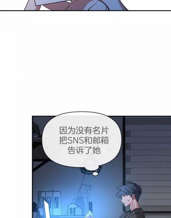 素描