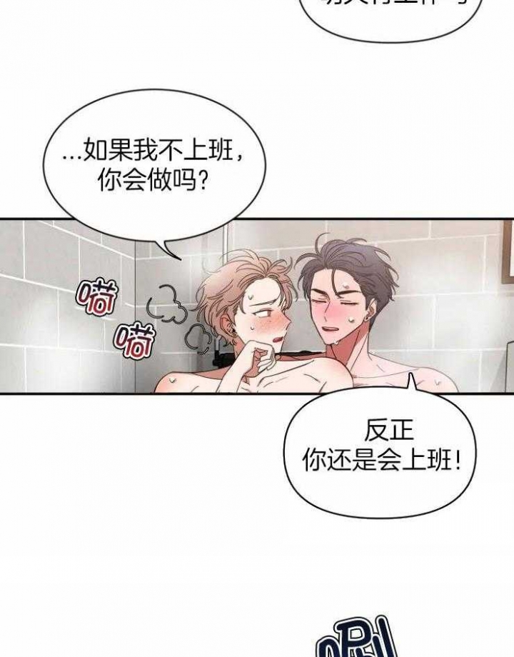 素描