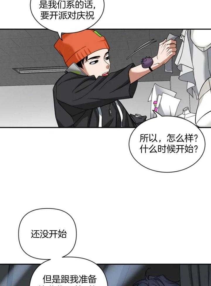 素描