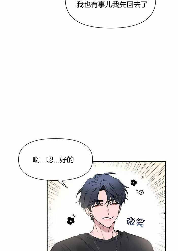 素描