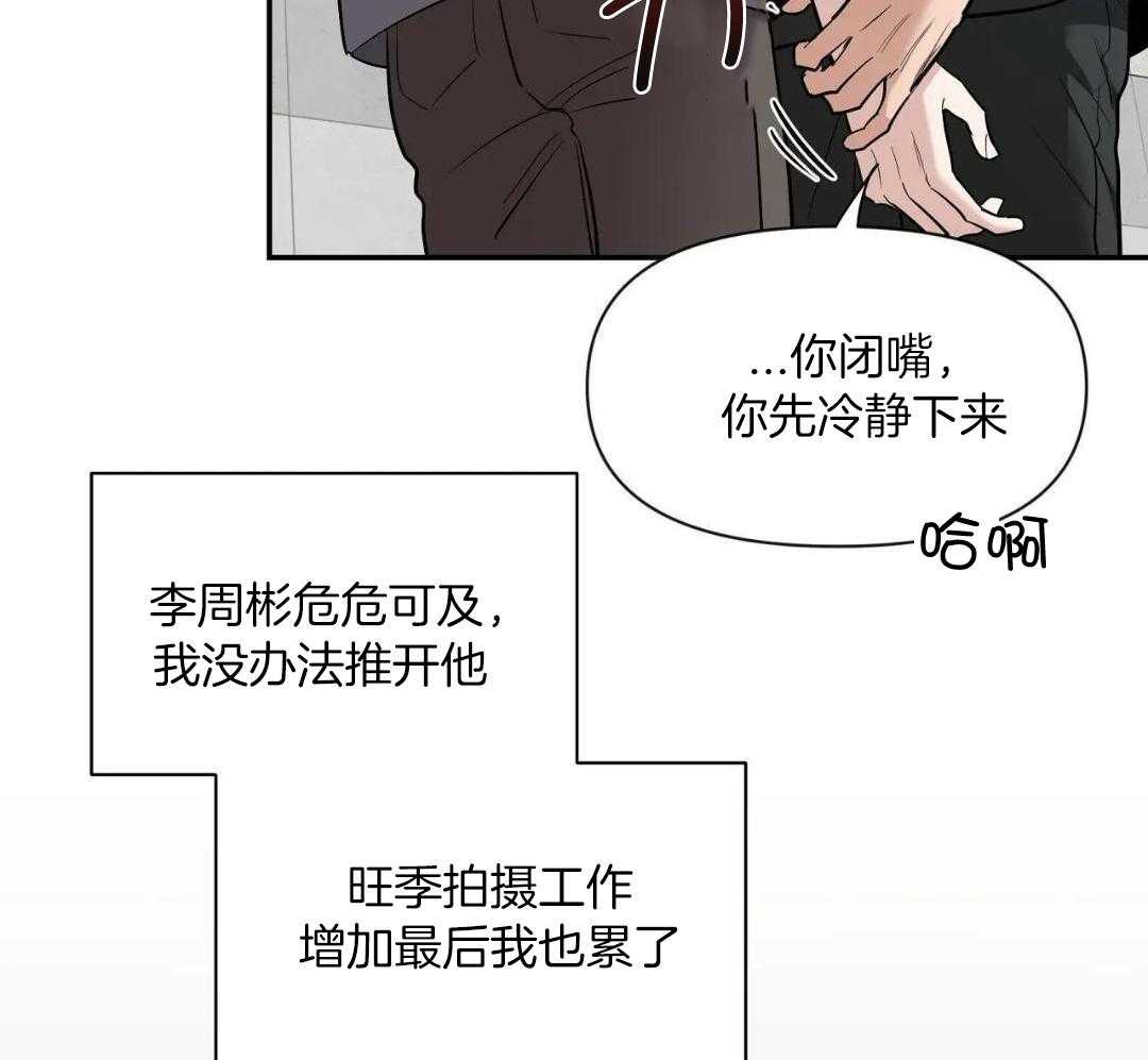 素描