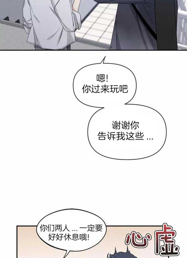 素描