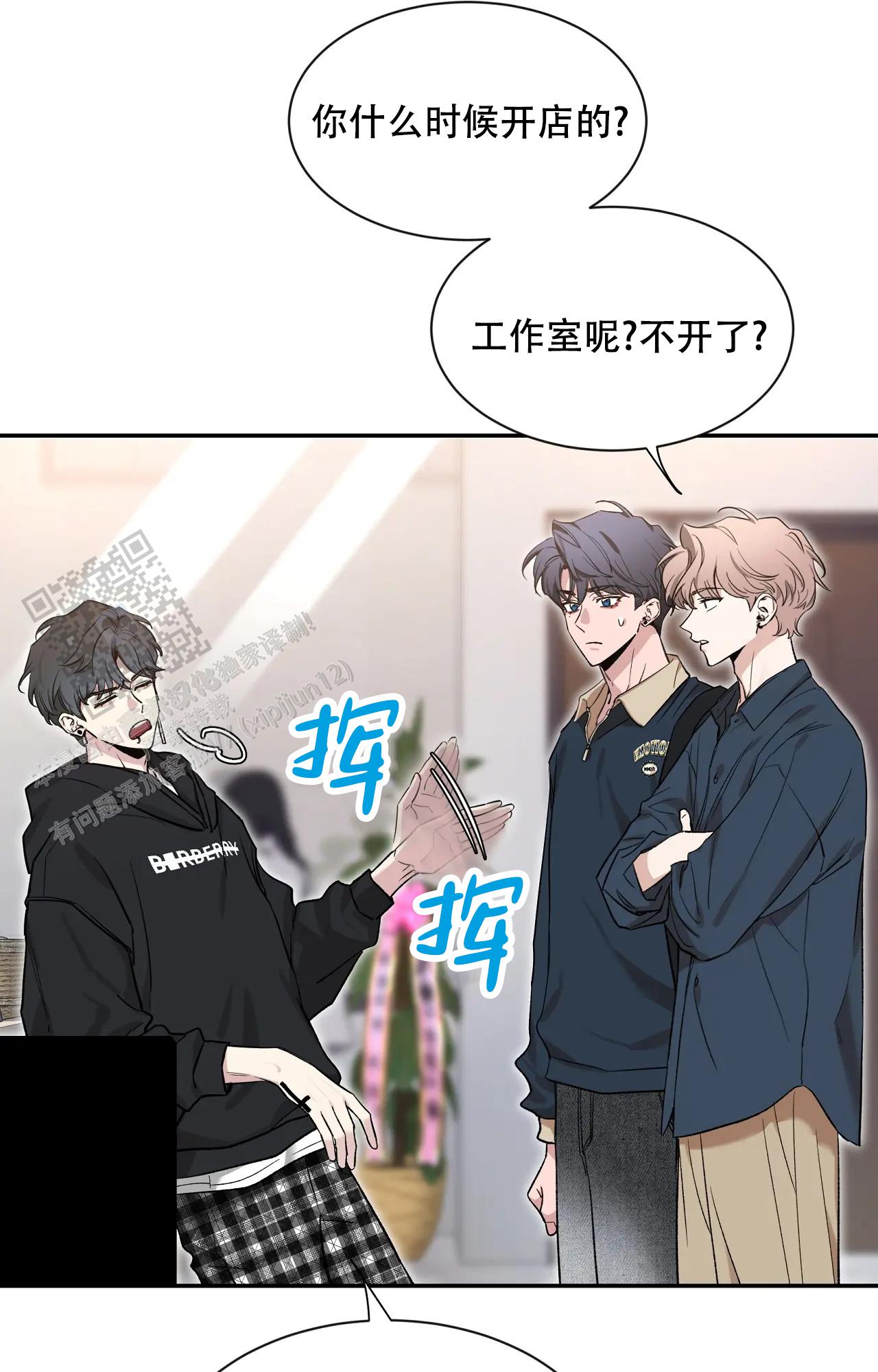 素描