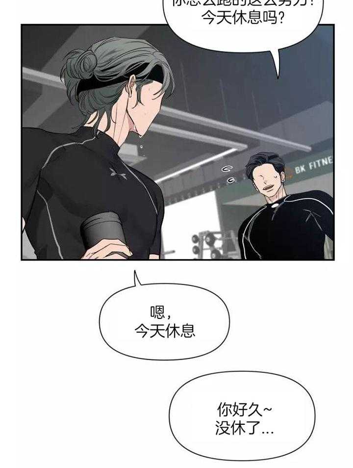 素描