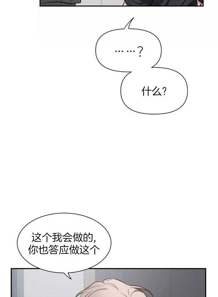 素描