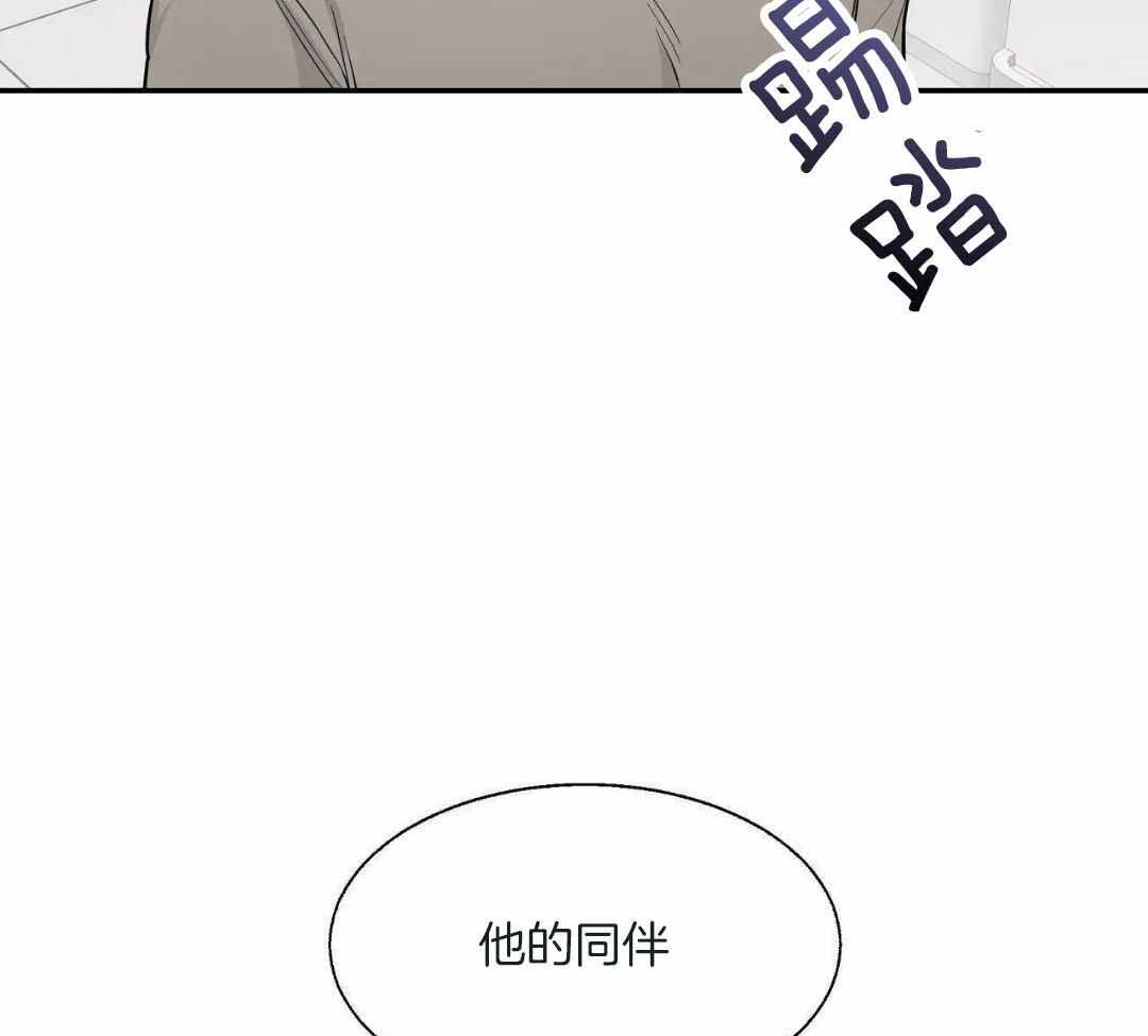 素描