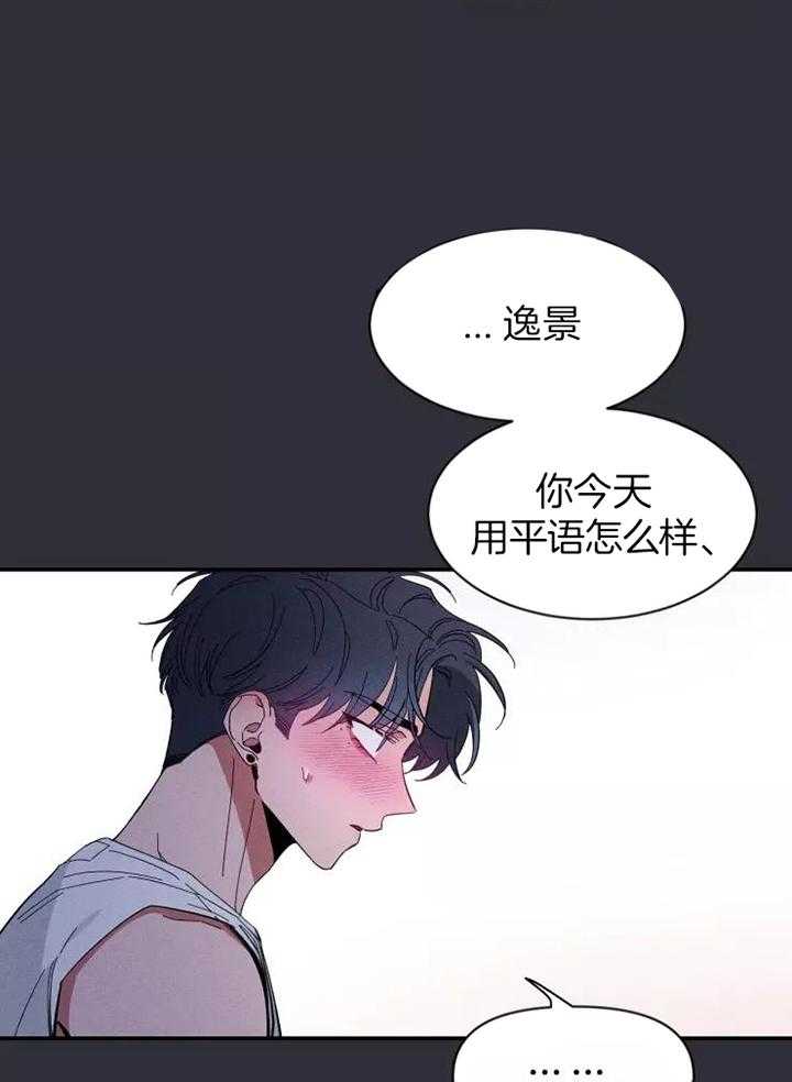素描