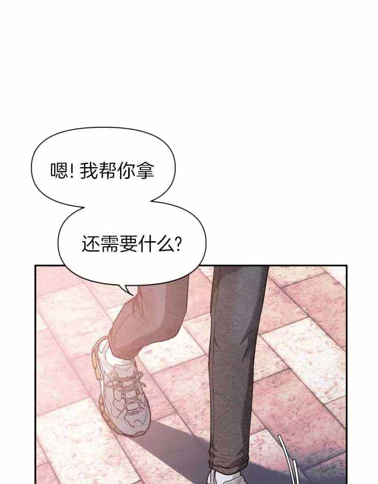 素描