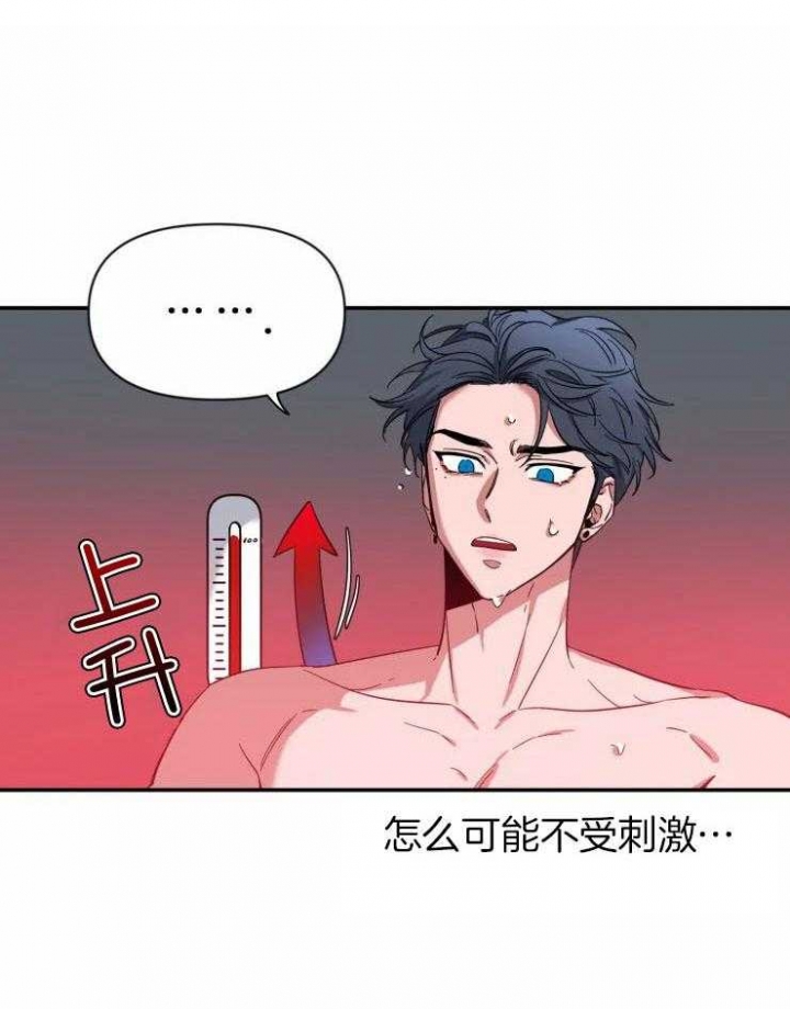 素描